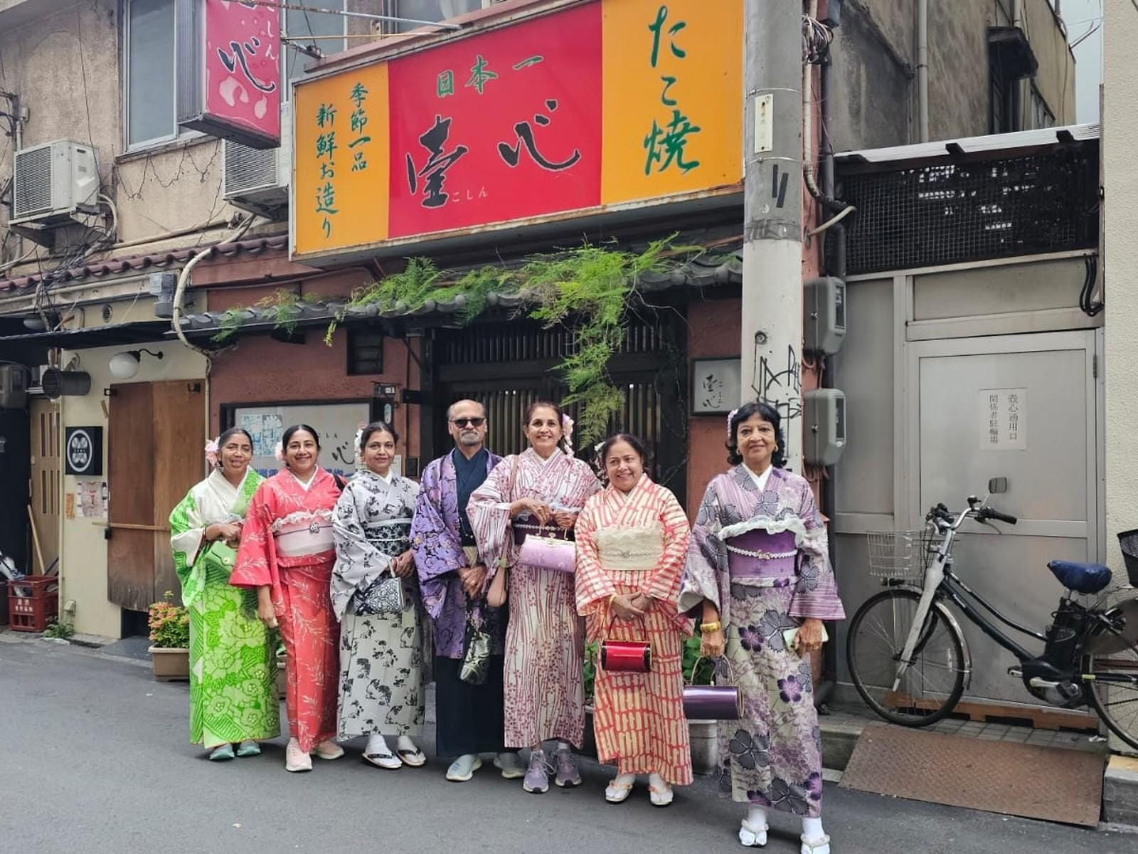 Kimono cultural experience in Osaka